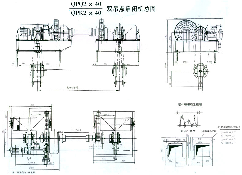 QPQ2QPK240pc(din)]C(j)��?.jpg
